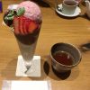 札幌大通・すすきの　「ノイモンドオーガニックカフェ」本店