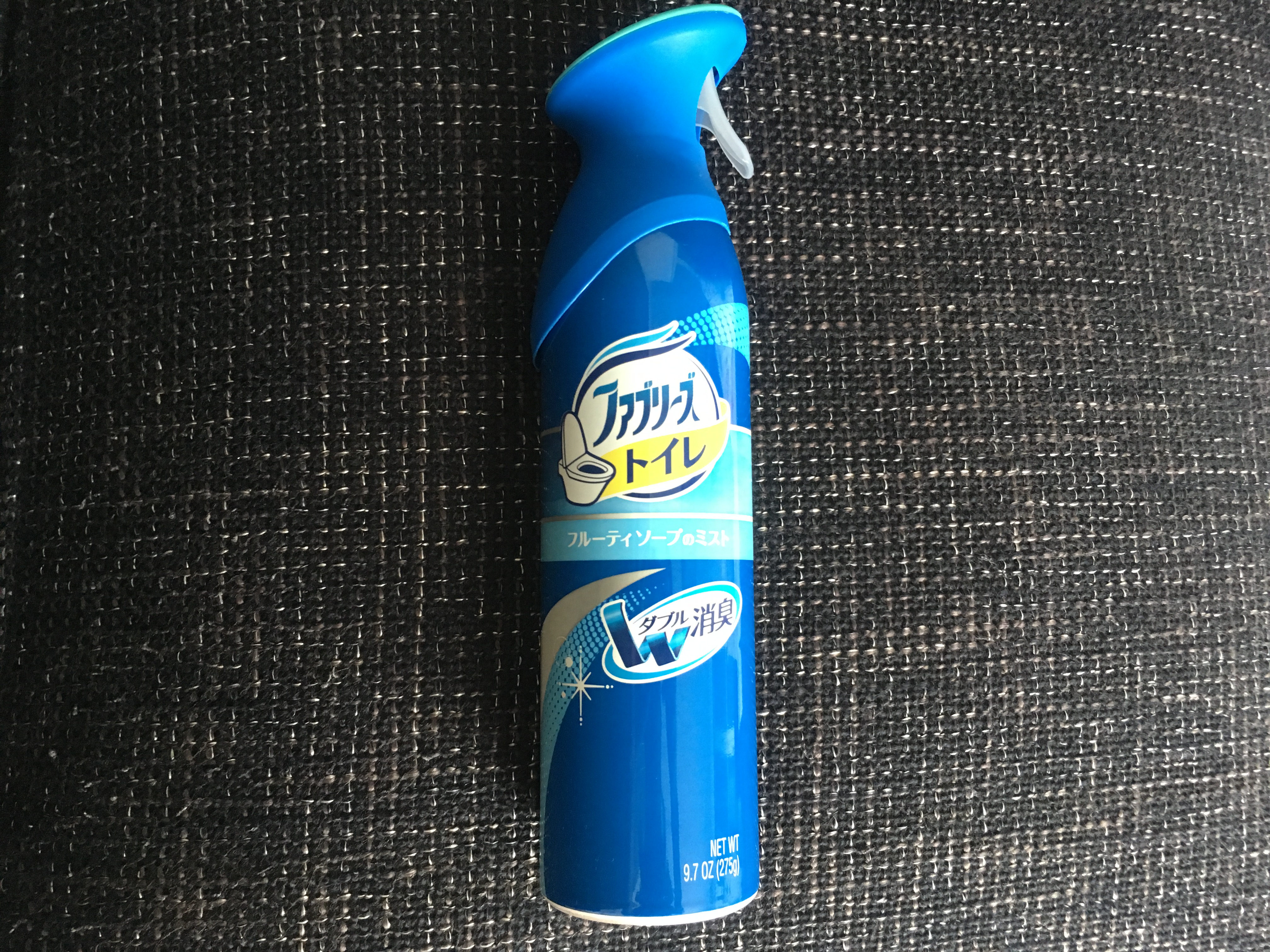 ファブリーズトイレ用消臭スプレーが出なくなったのでメーカーに問い合わせてみた ヒーローの鑑 生活を彩る自分磨きの方法